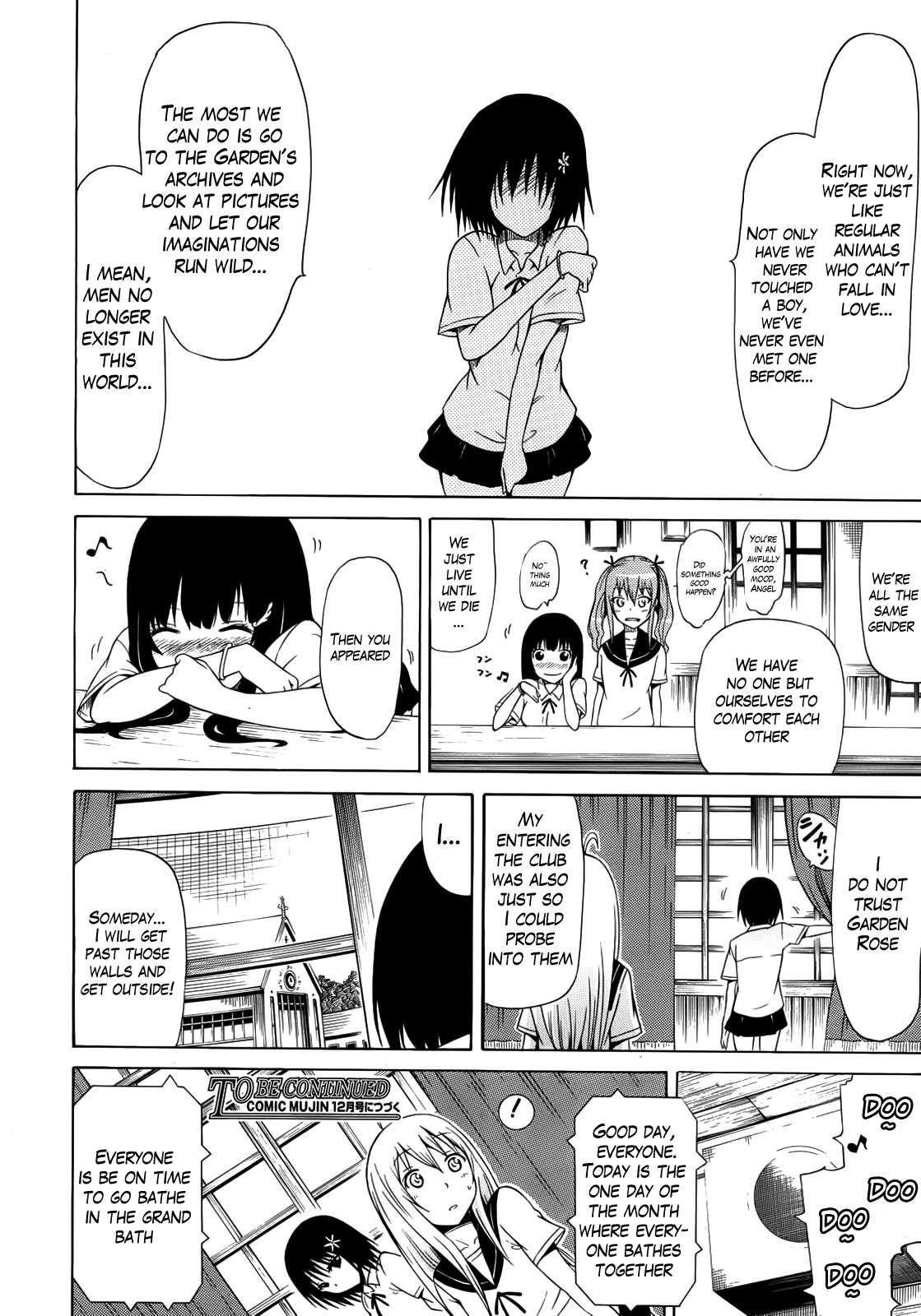 Beautiful Girls Club (akatsuki Myuuto) Chapter 1000 Page 83